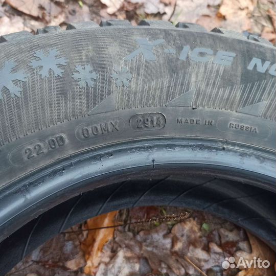 Michelin X-Ice North 3 215/65 R16