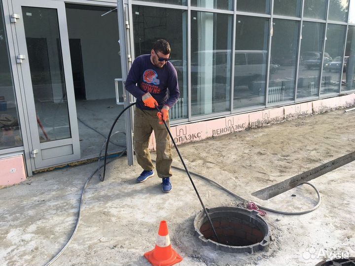 Быстрое устранение засоров в канализации в Сочи