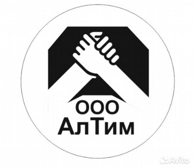 Машинист агрегата ца-320