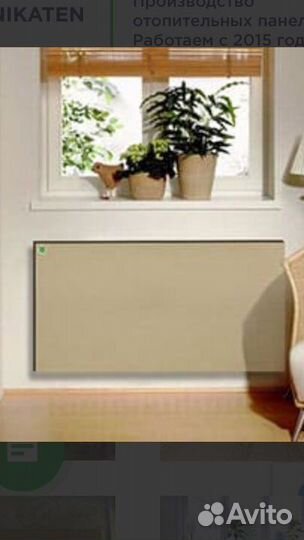 Обогреватель керамический