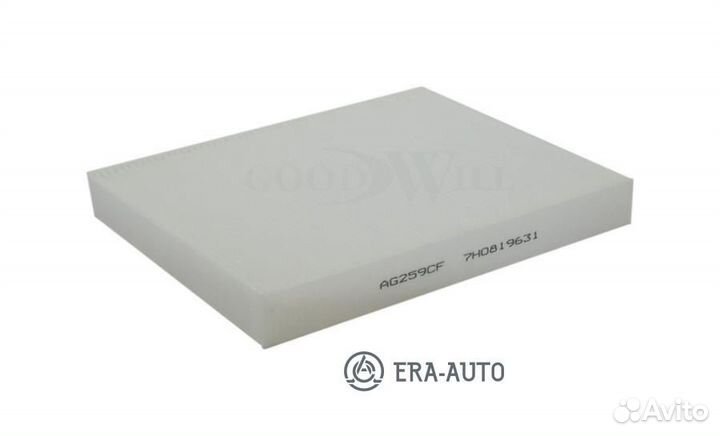 Goodwill AG259CF Фильтр салона AG259CF