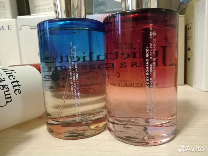 Juliette has a gun распив