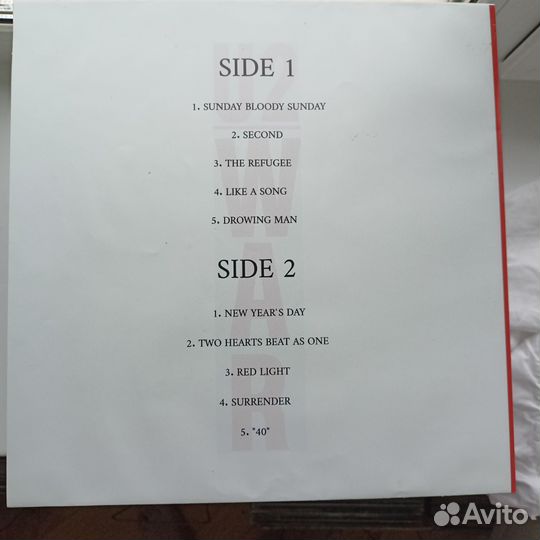 Виниловая пластинка U2 WAR