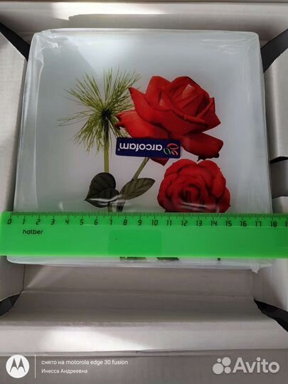 Набор тарелок