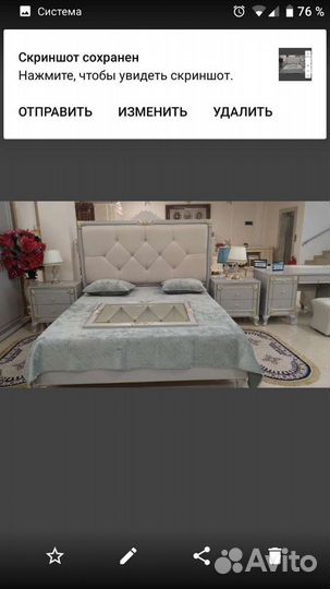 Спальный гарнитур новый