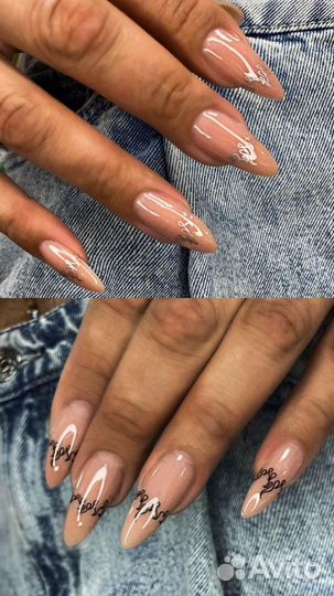 Маникюр, наращивание ногтей