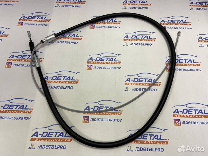 Трос ручника Peugeot 307