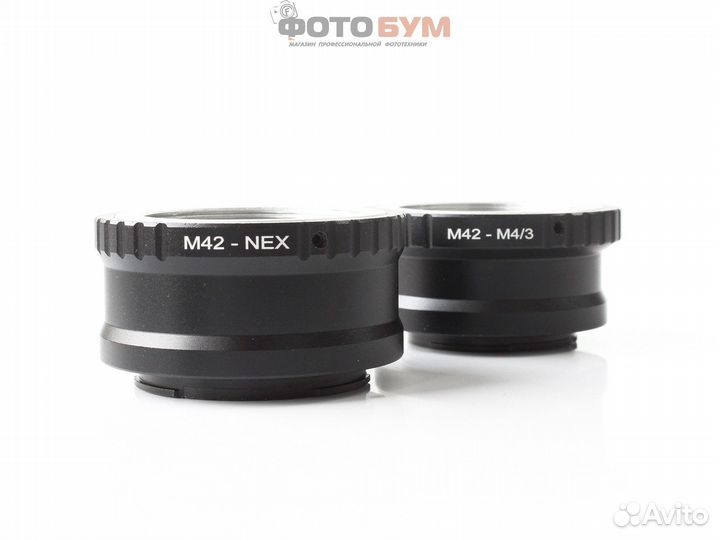 Переходные кольца для М42 и М39