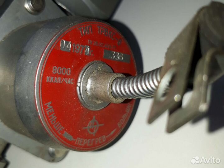 Вентиль терморегулирующий трвкс-8