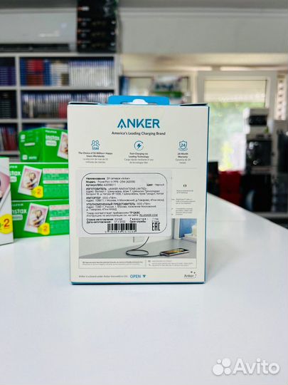 Зарядное устройство Anker PowerPont 3 25W