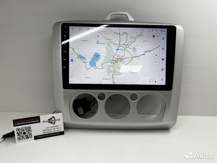 Магнитола Android Ford Focus 2 2005-2011 3/32 Qled