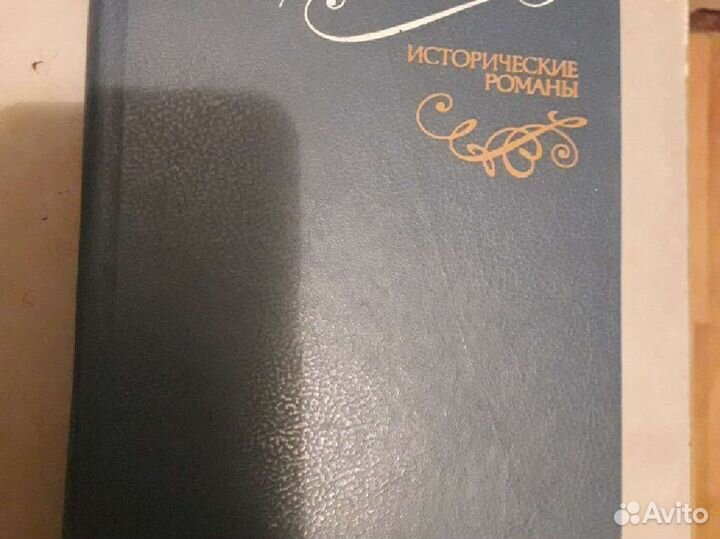 Данилевский, исторические романы