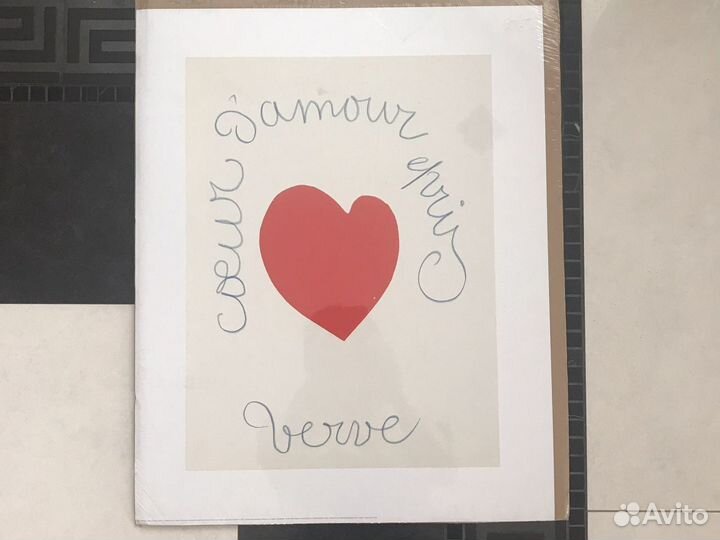 Постер ikeа 40/50