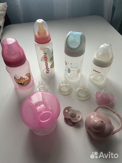 Бутылочки и соски
