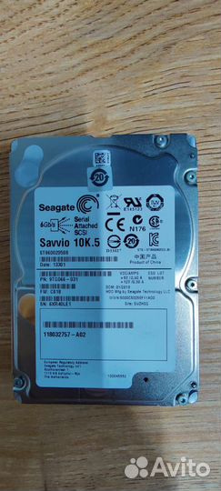 Серверные жесткие диски, SAS, Seagate, Hitachi, hg