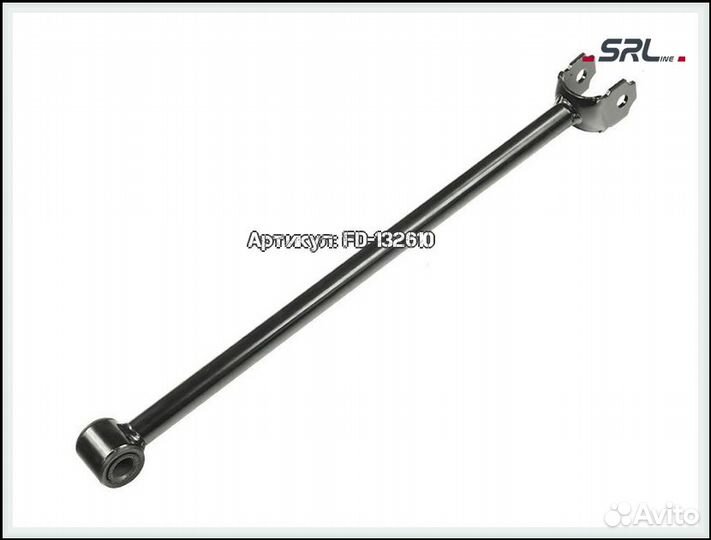 Рычаг задний левыйправый тойота Corolla 90