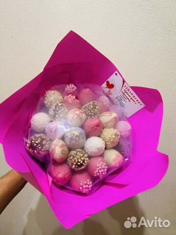 Клубника в шоколаде / клубничные букеты на заказ