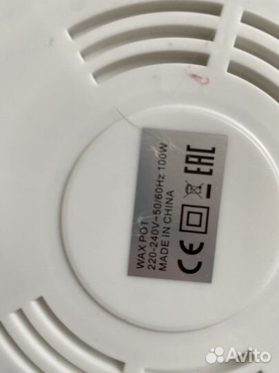 Воскоплав Pro Wax100