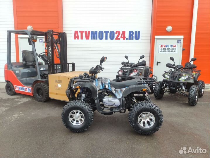 Квадроцикл Armada Sport 200 (Blue)