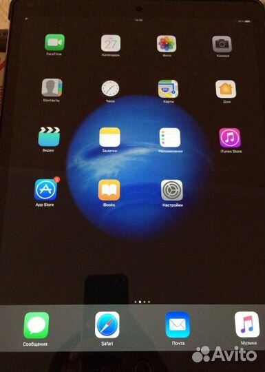 iPad PRO 12.9 - 2015 (1 поколение) 32 гб