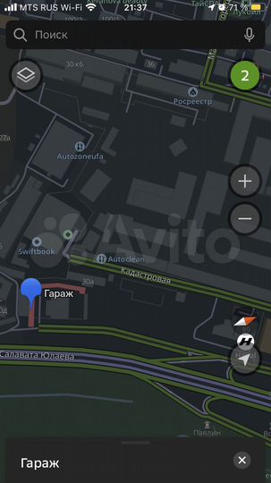 Гараж, 21 м²