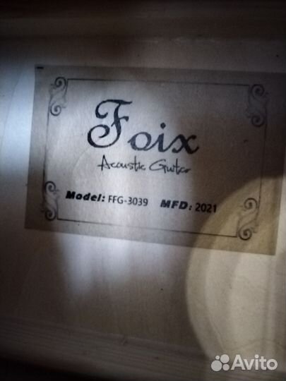 Гитара Foix
