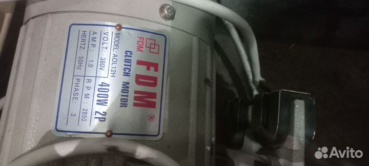 Мотор для швейной машины