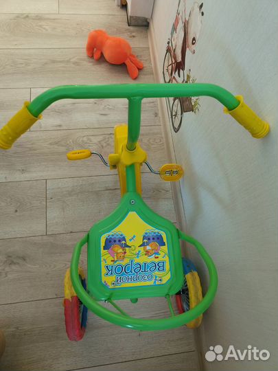 Велосипед трёхколёсный детский