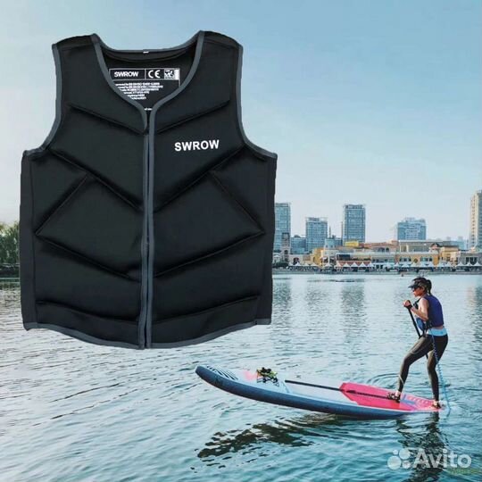 Спасательный жилет