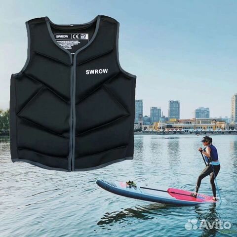 Спасательный жилет