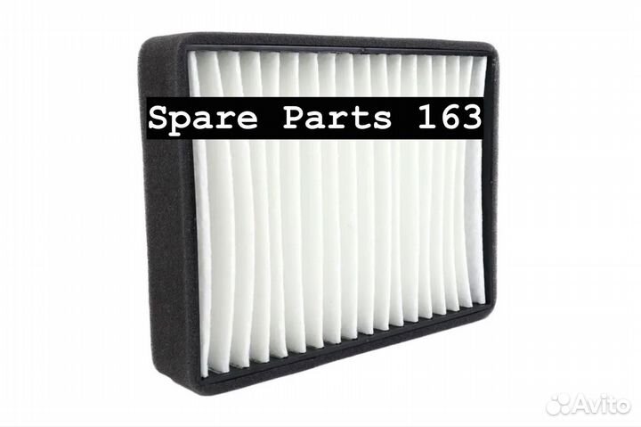 Фильтр салонный fortech Ваз 2110-2112, Лада Приора