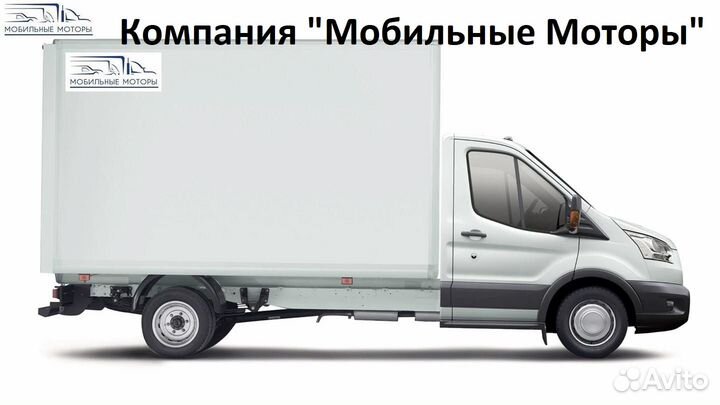 Водитель категории С