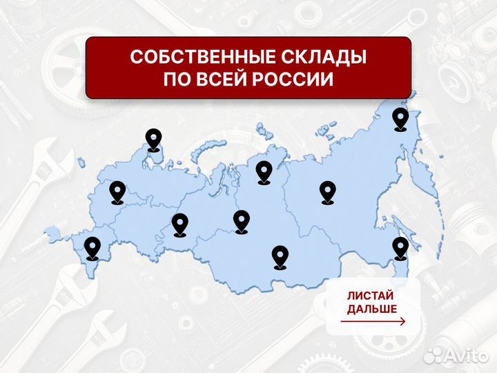 ГБЦ Renault 1,4 K7J 1,6 K7M с 8 клапанами