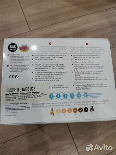 Элос эпилятор Me Pro Ultra