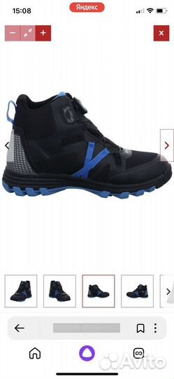 Ботинки Vado Hiker Mid Boa GTX