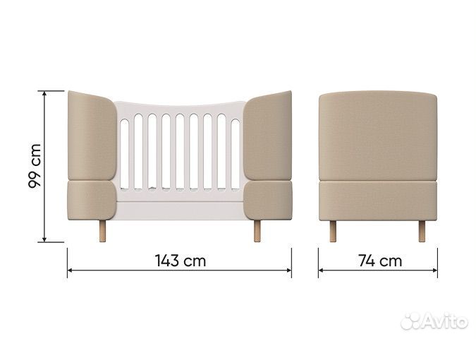 Детская кроватка с маятником