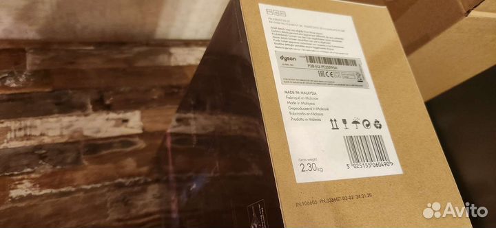 Фен dyson supersonic Малайзия