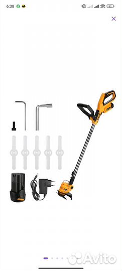 Триммер аккумуляторный Deko dktr12