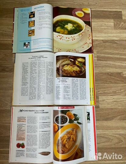 Книги кулинарные Burda и др