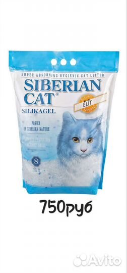 Сухой корм для собак. Наполнители остатки