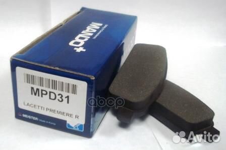 Колодки тормозные, задние MPD31 Mando