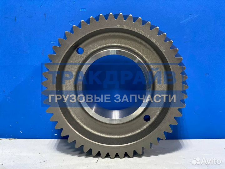 Шестерня кпп ZF 16S181 16S251 1-й передачи Z47