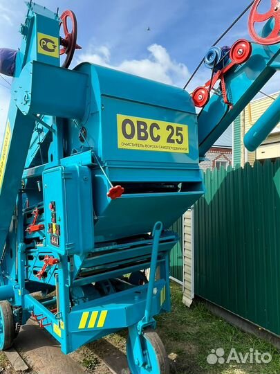 Зерноочиститель Воронежсельмаш ОВС-25, 2021