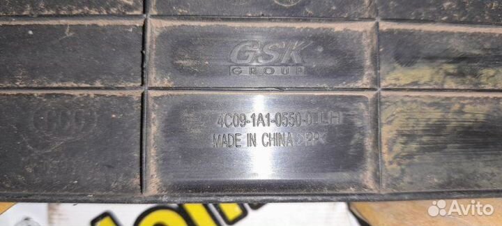 Накладка сиденья левая Lifan Solano 214813 620