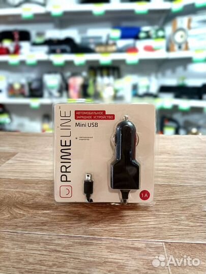 Автомобильное зарядное устройство