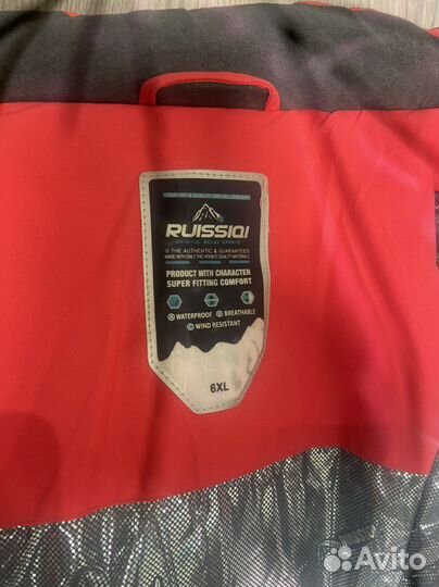 Горнолыжный костюм женский