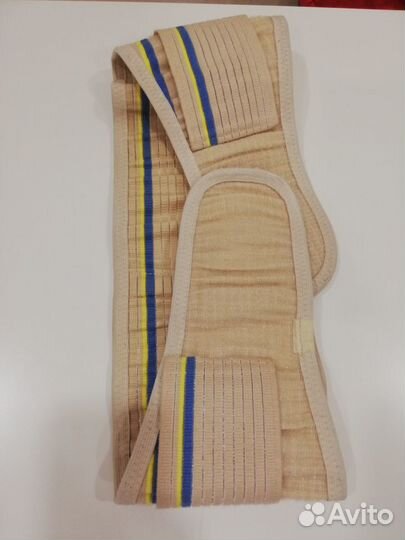 Бандаж дородовый