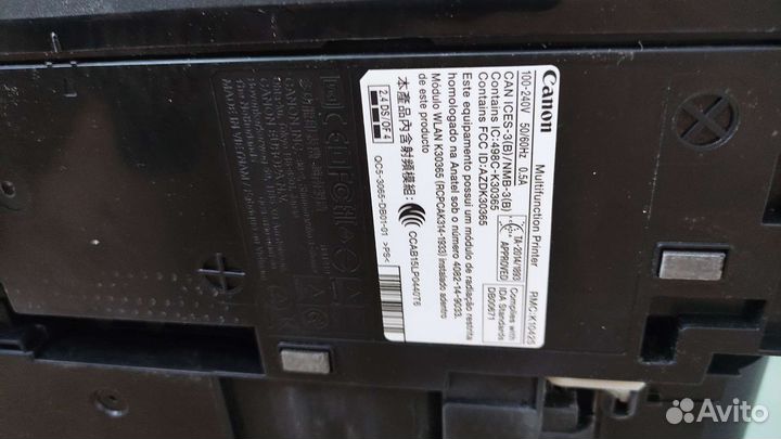 Принтер струйный canon mg3640 на запчасти