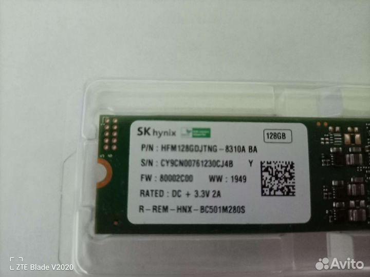 Жесткий диск ssd