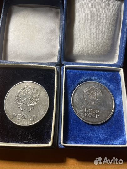 Школьные медали